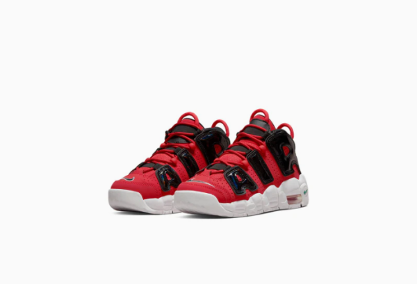 NIKE Air More Uptempo 'I Got Next'